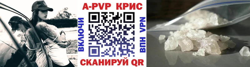 Купить наркоту Устюжна Codein  ГАШ  СК  МЕТАМФЕТАМИН  Конопля  KRAKEN зеркало  КОКАИН 