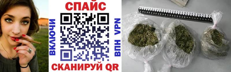 Бутират Butirat Устюжна