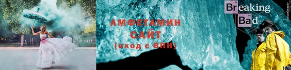 кокс Армянск