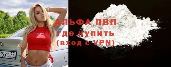 кокс Армянск