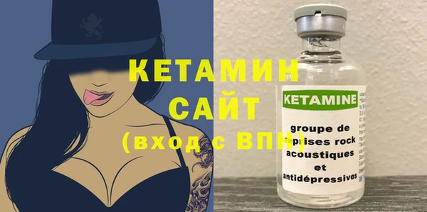 метадон Аркадак