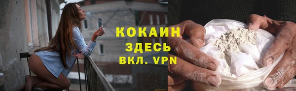 метадон Аркадак