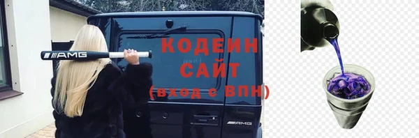 метадон Аркадак