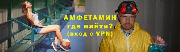кокс Армянск