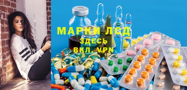 метадон Аркадак