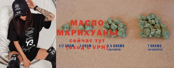 метадон Аркадак