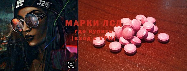 кокс Армянск