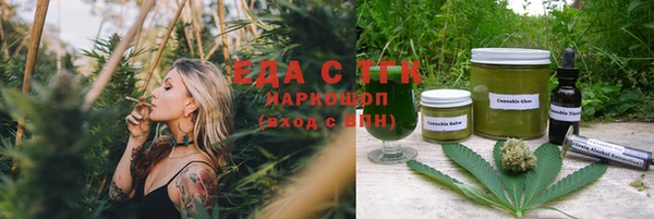 метадон Аркадак