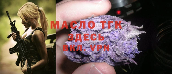 метадон Аркадак