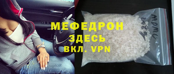 кокс Армянск