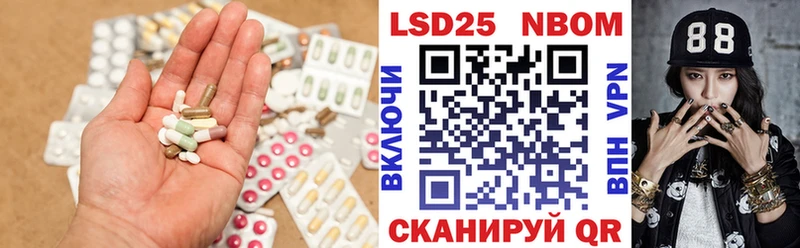Лсд 25 экстази ecstasy  MEGA как войти  Устюжна 