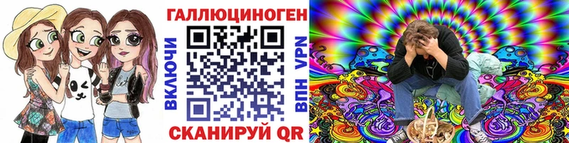 наркошоп  МЕГА зеркало  Галлюциногенные грибы MAGIC MUSHROOMS  Устюжна 